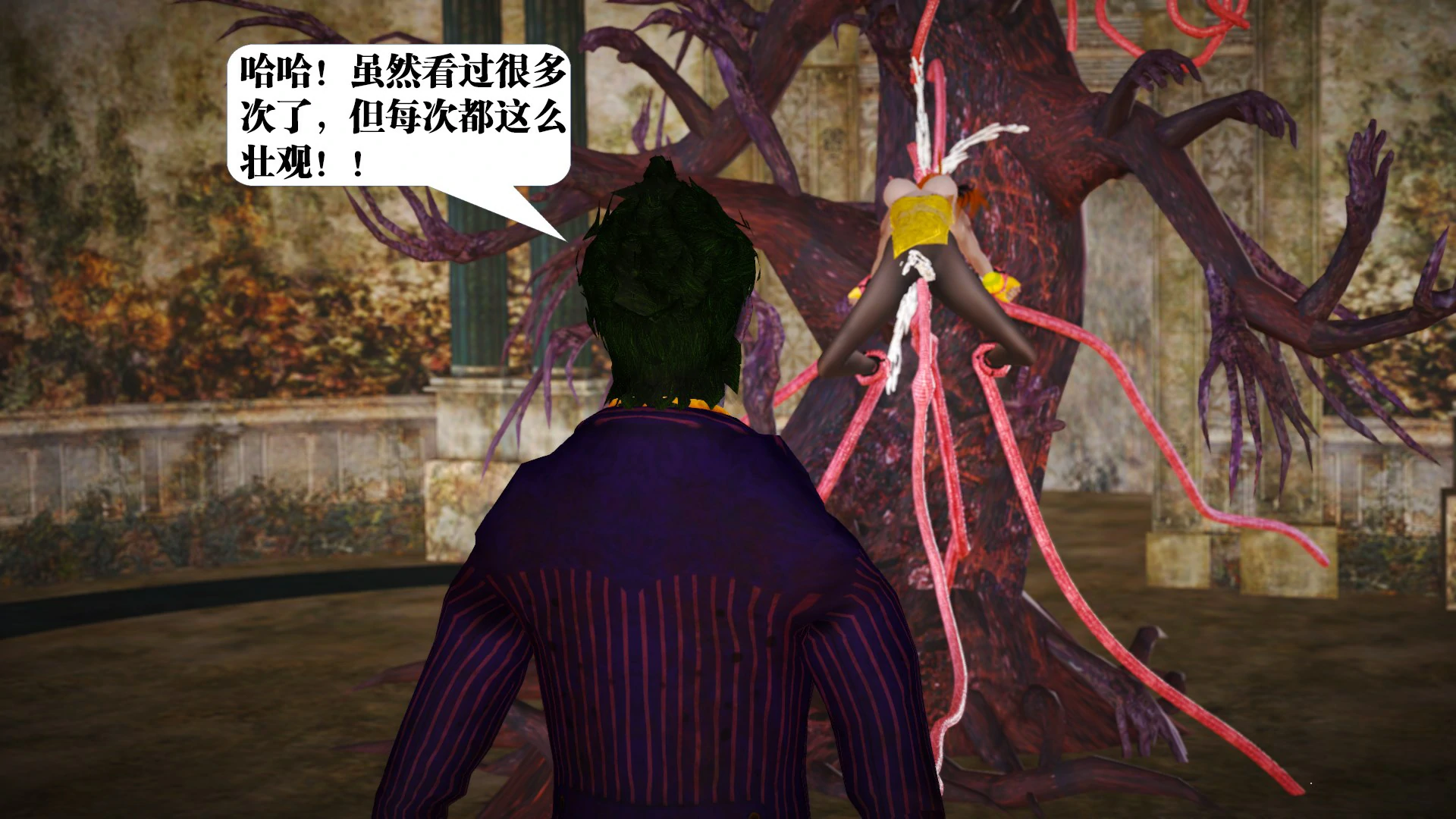 第48页