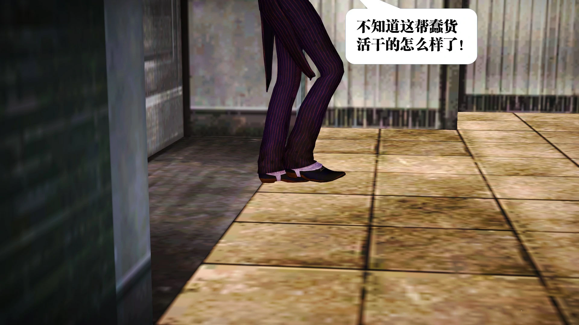 第54页