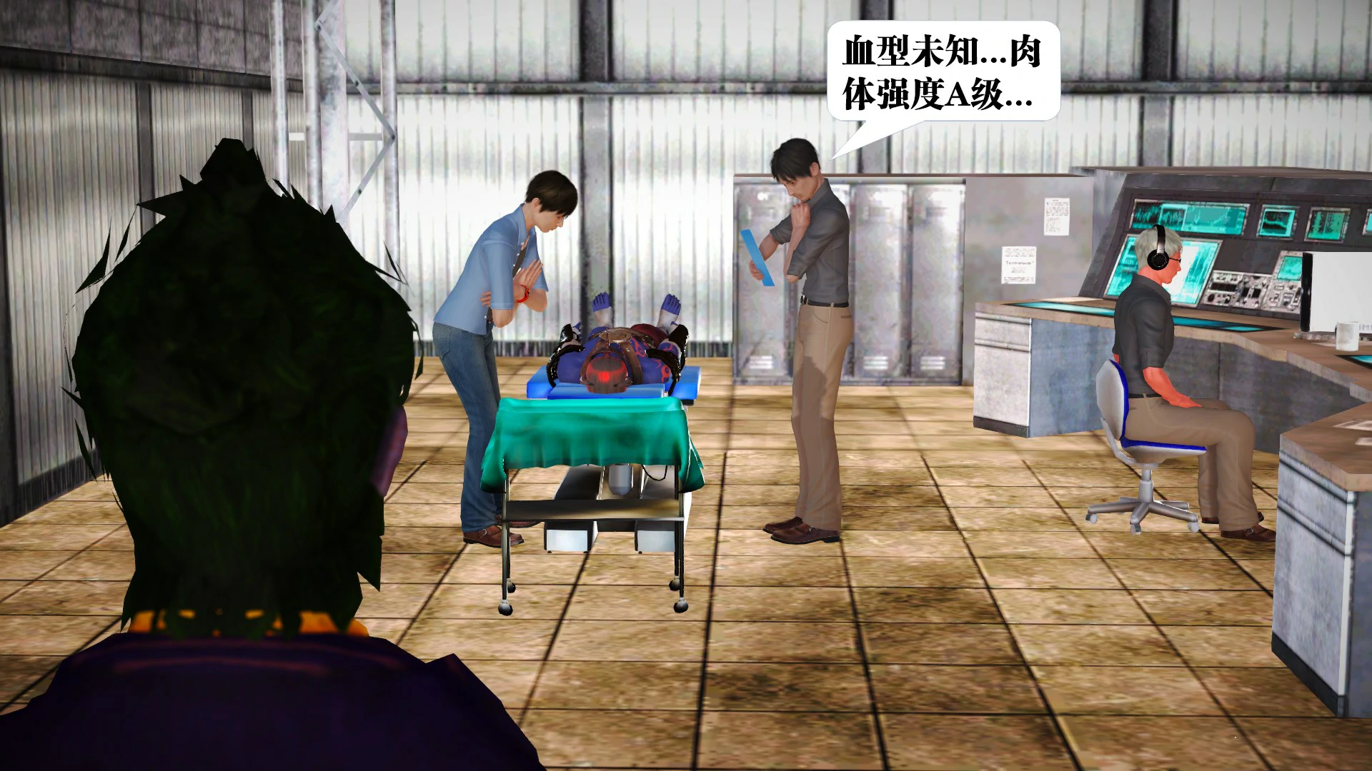 第55页