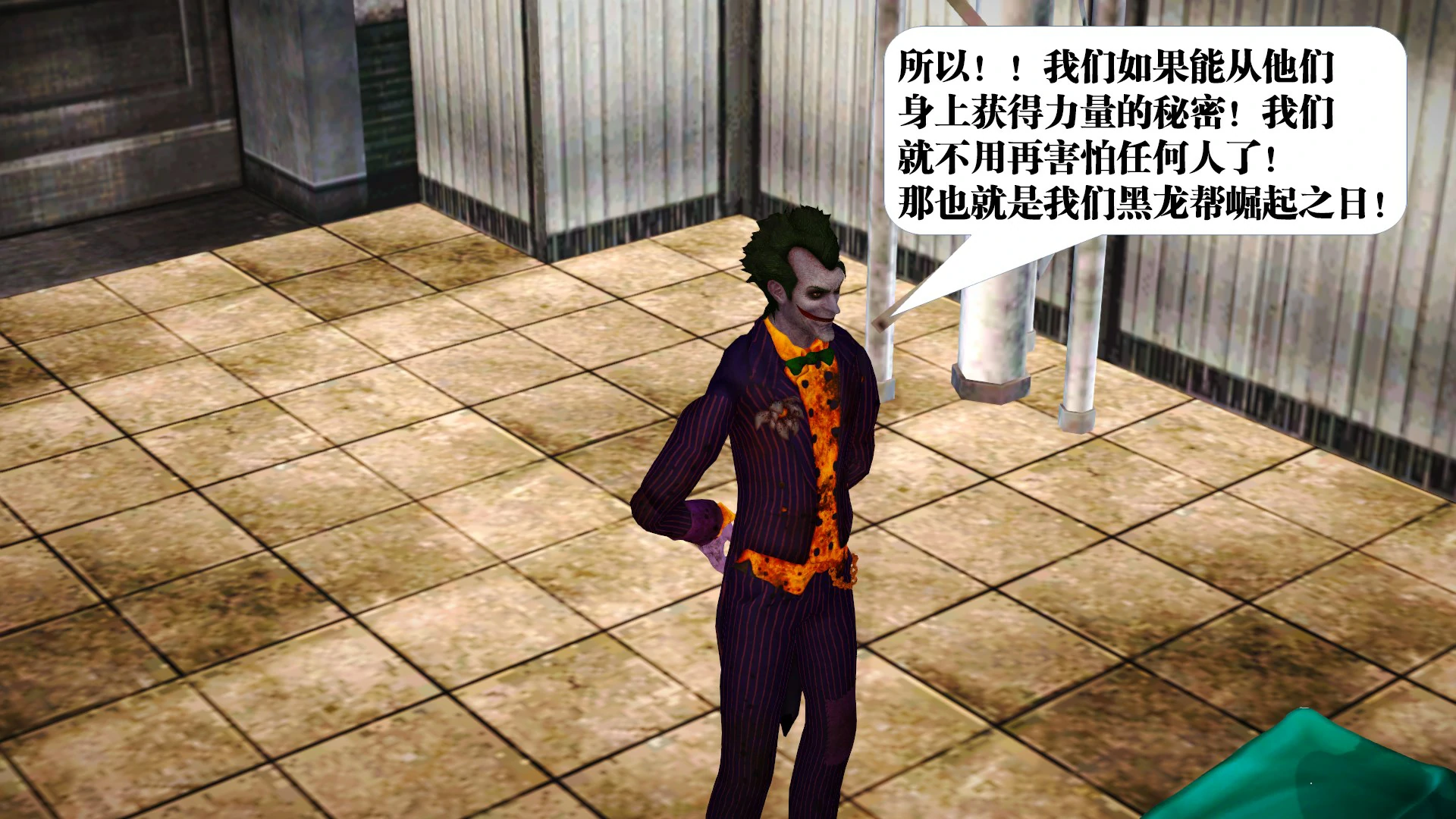 第60页