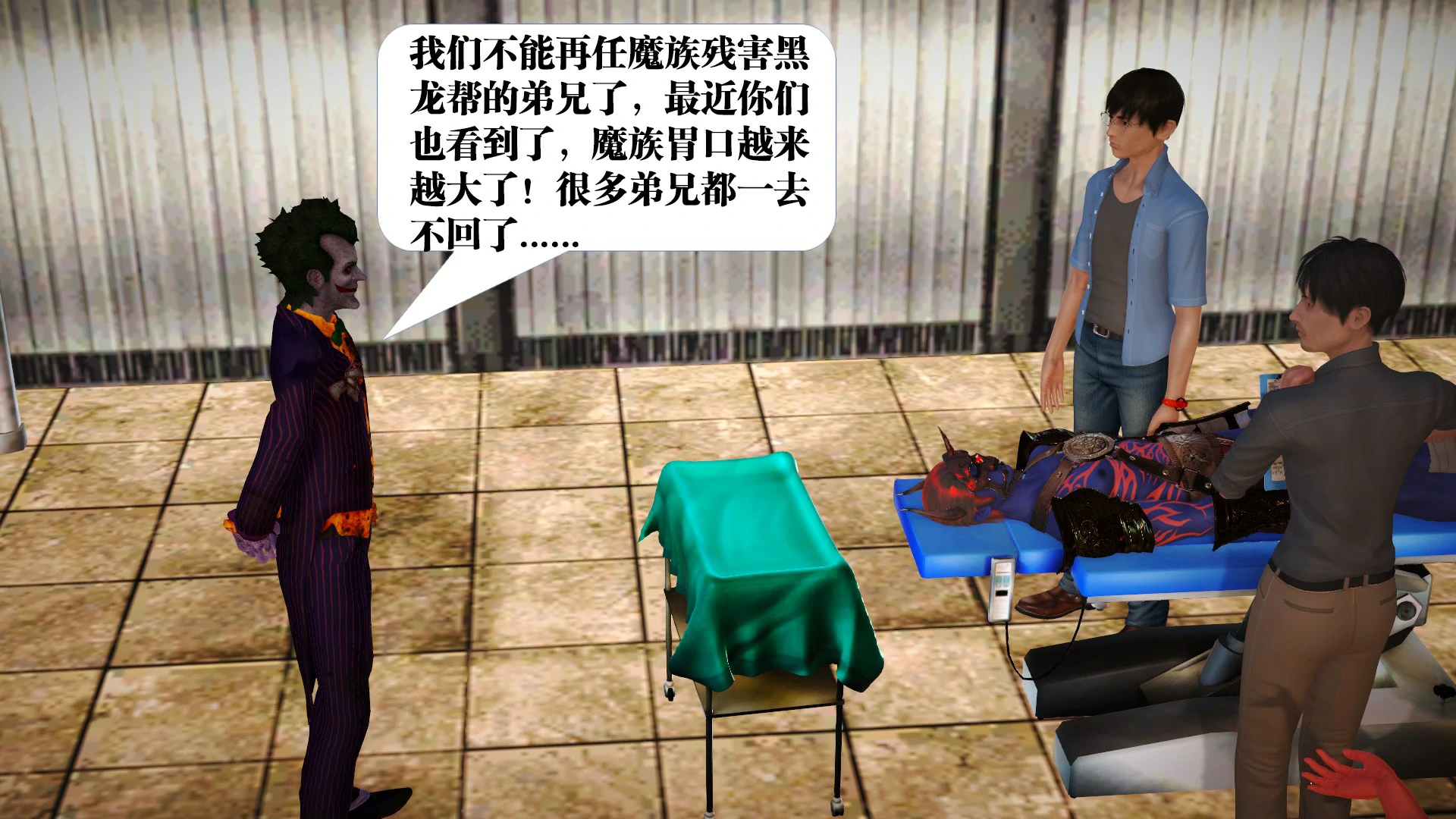 第59页