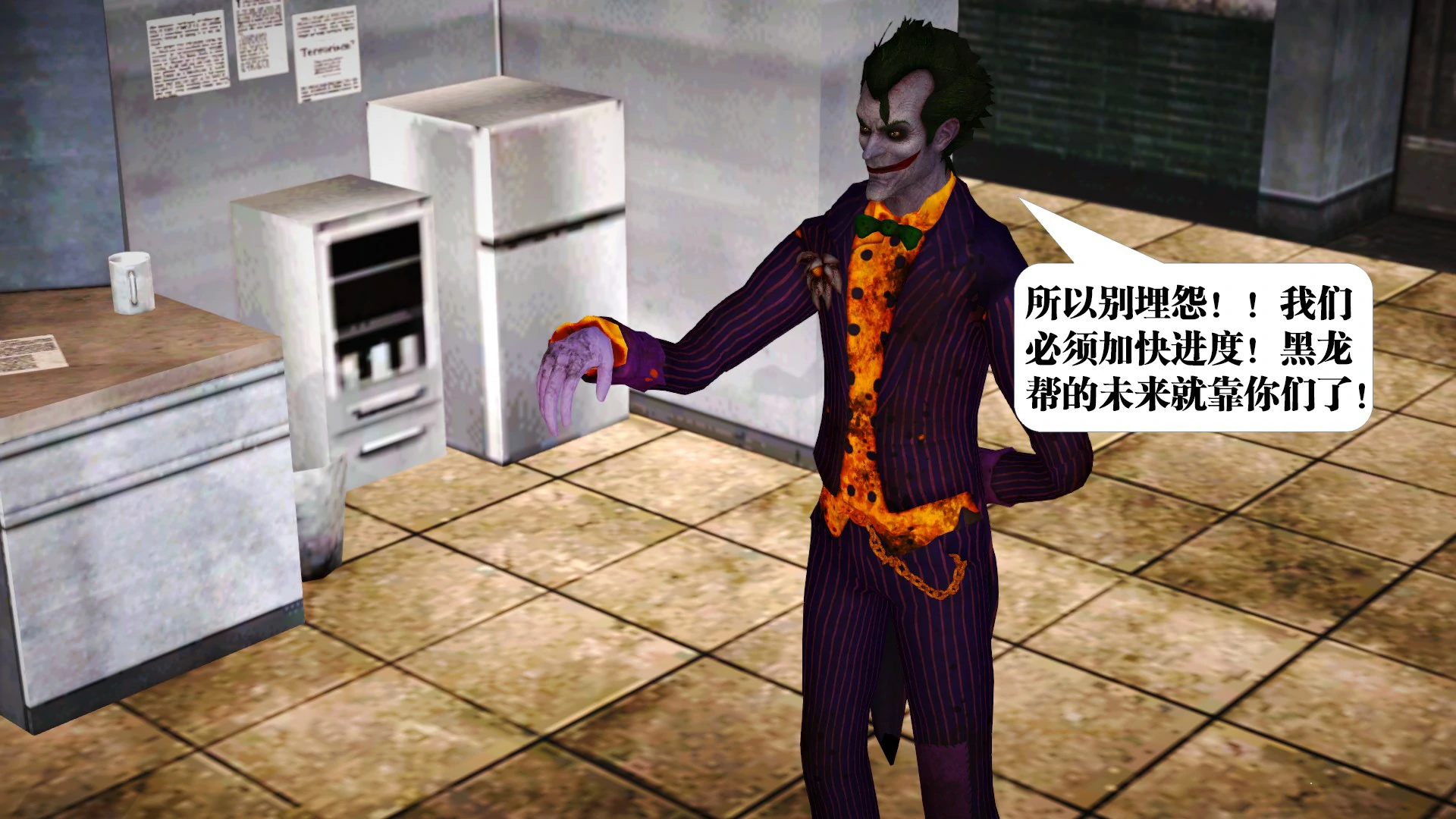 第61页