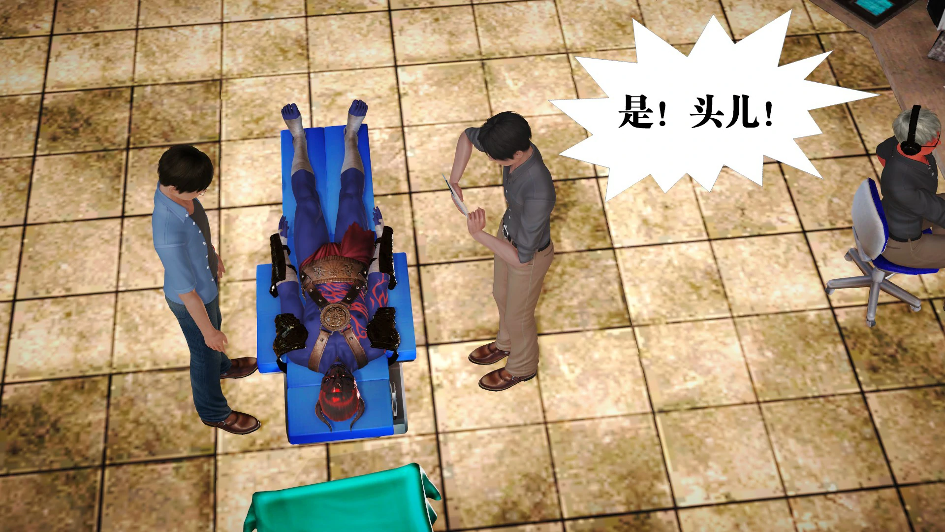 第62页