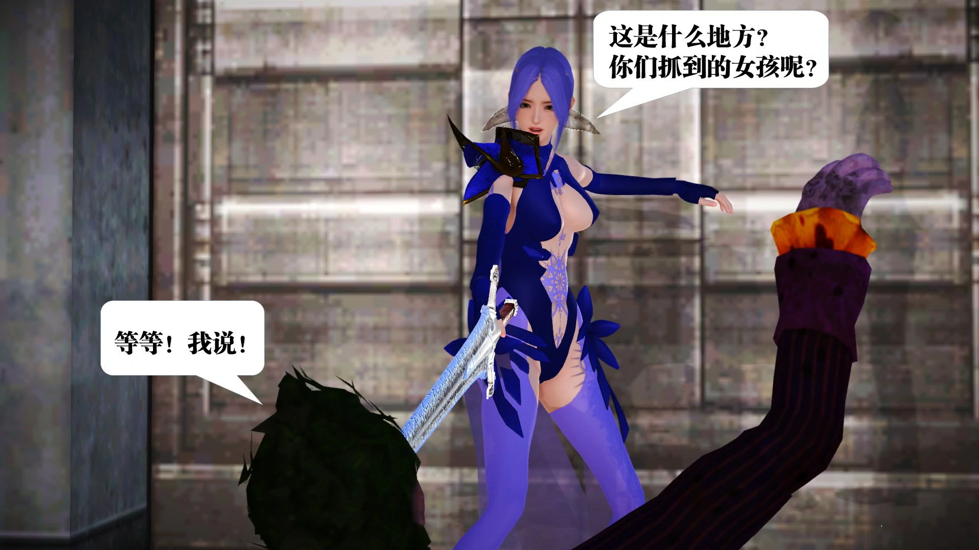 第69页