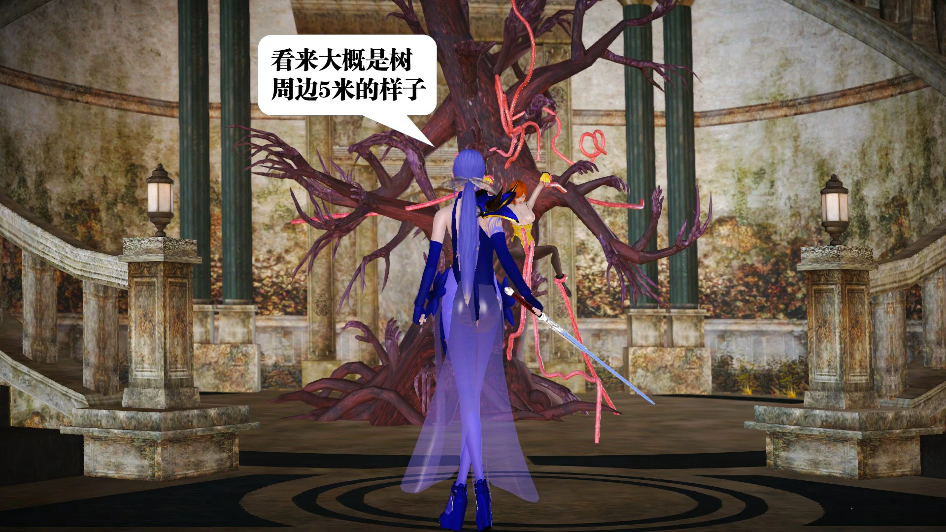 第103页