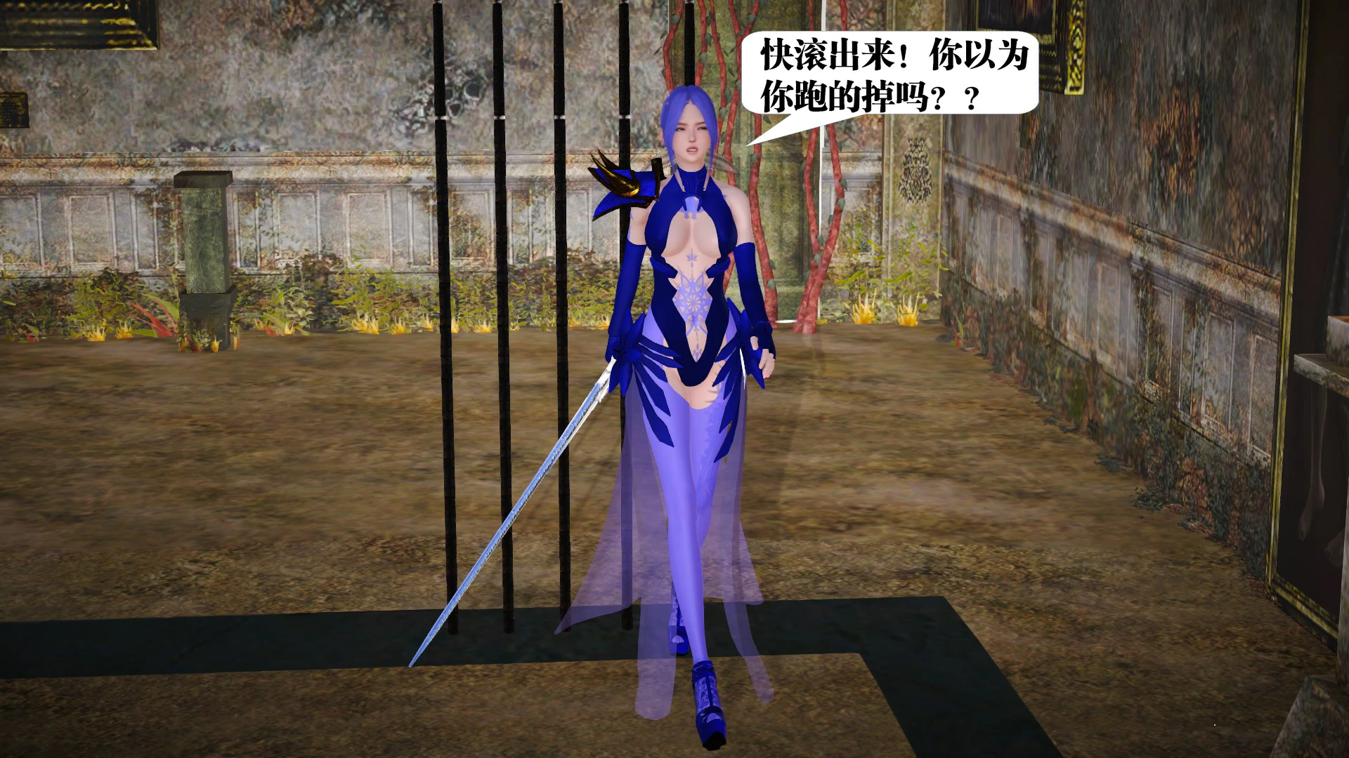 第117页