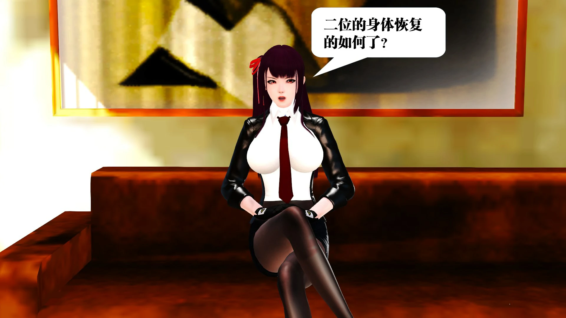 第137页