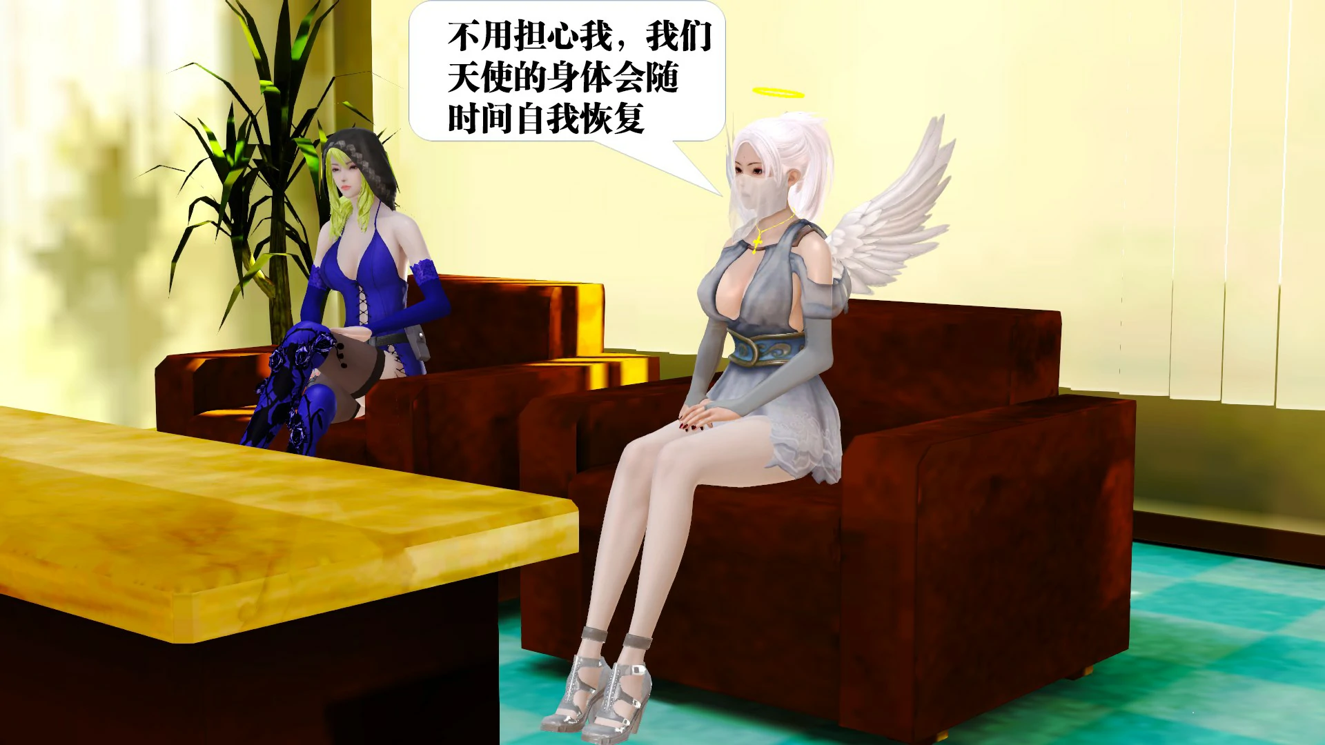 第138页