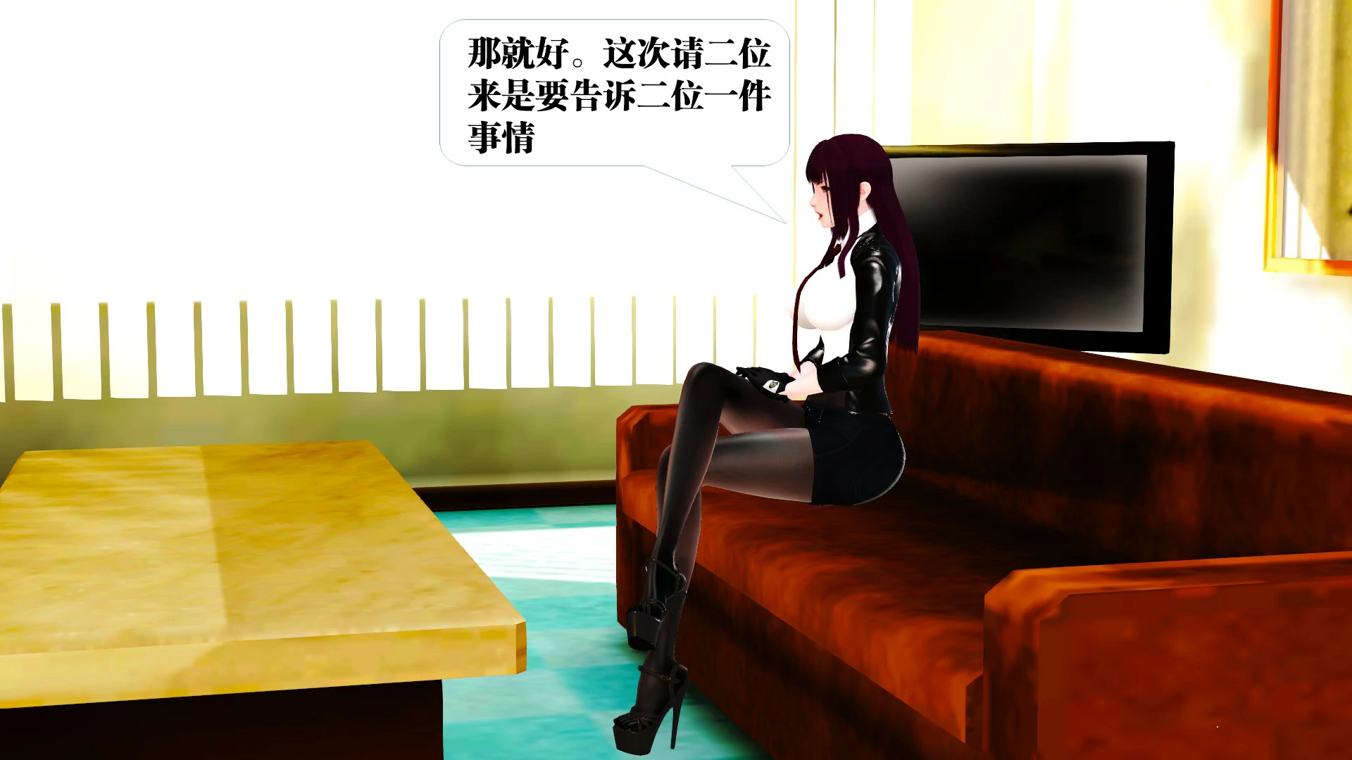 第140页