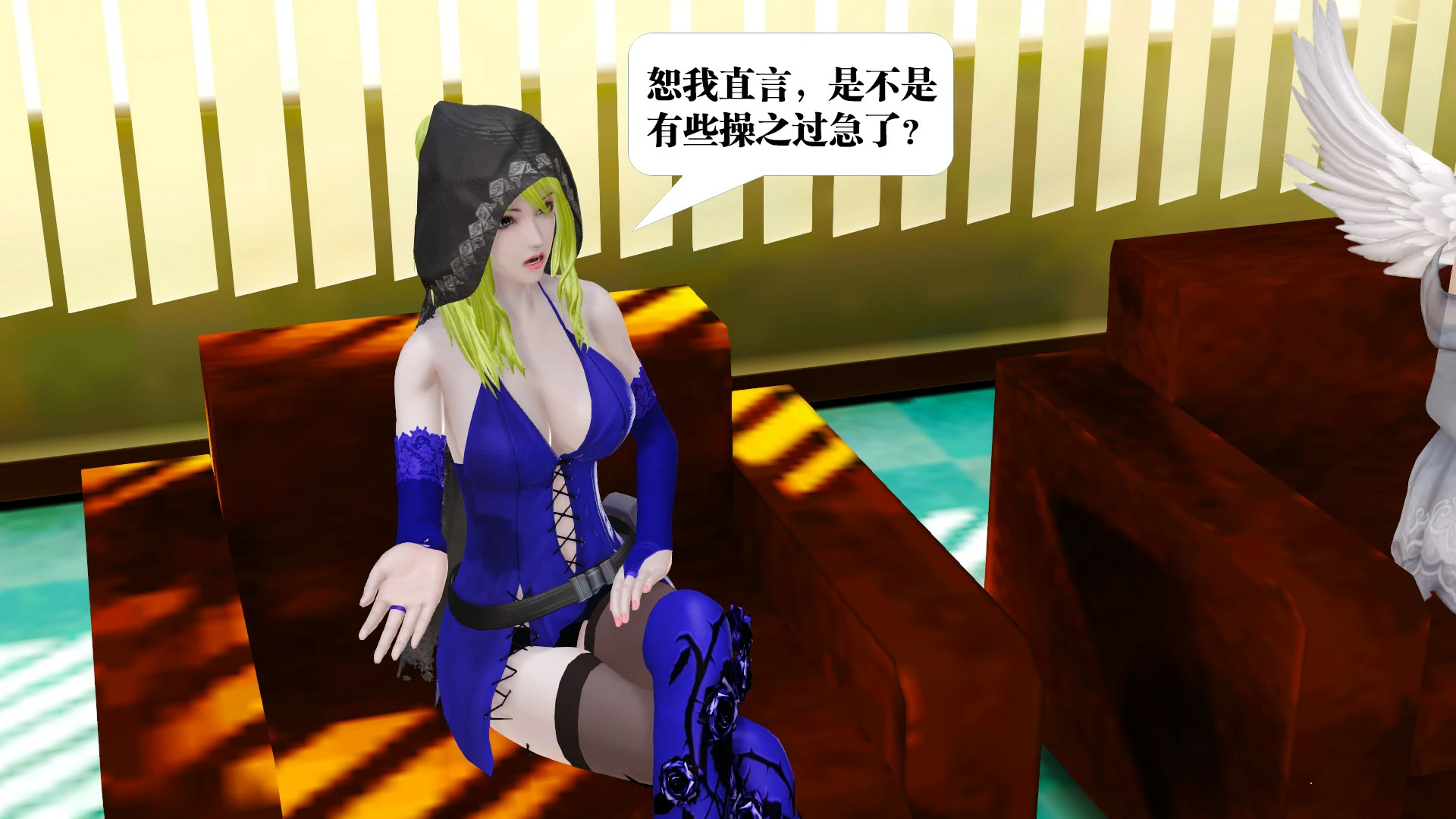 第143页