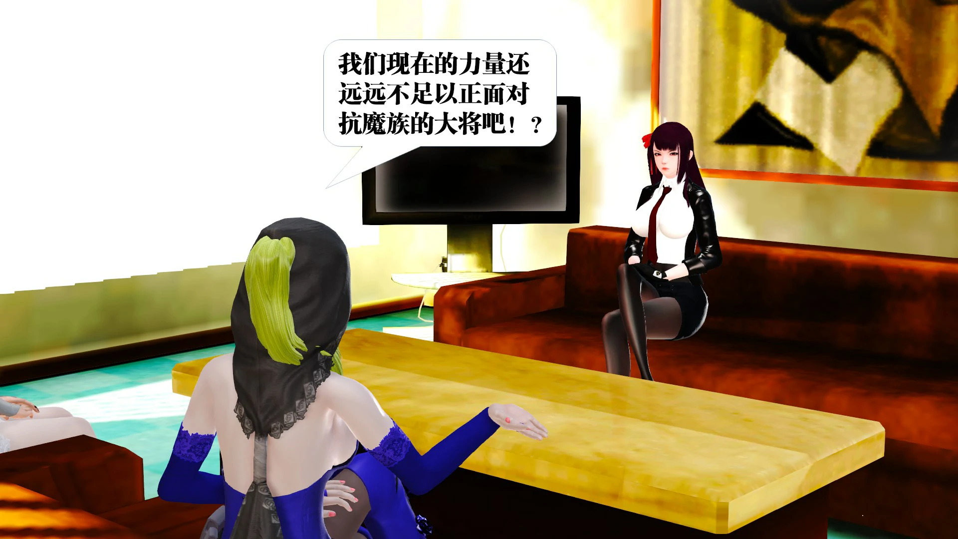 第144页
