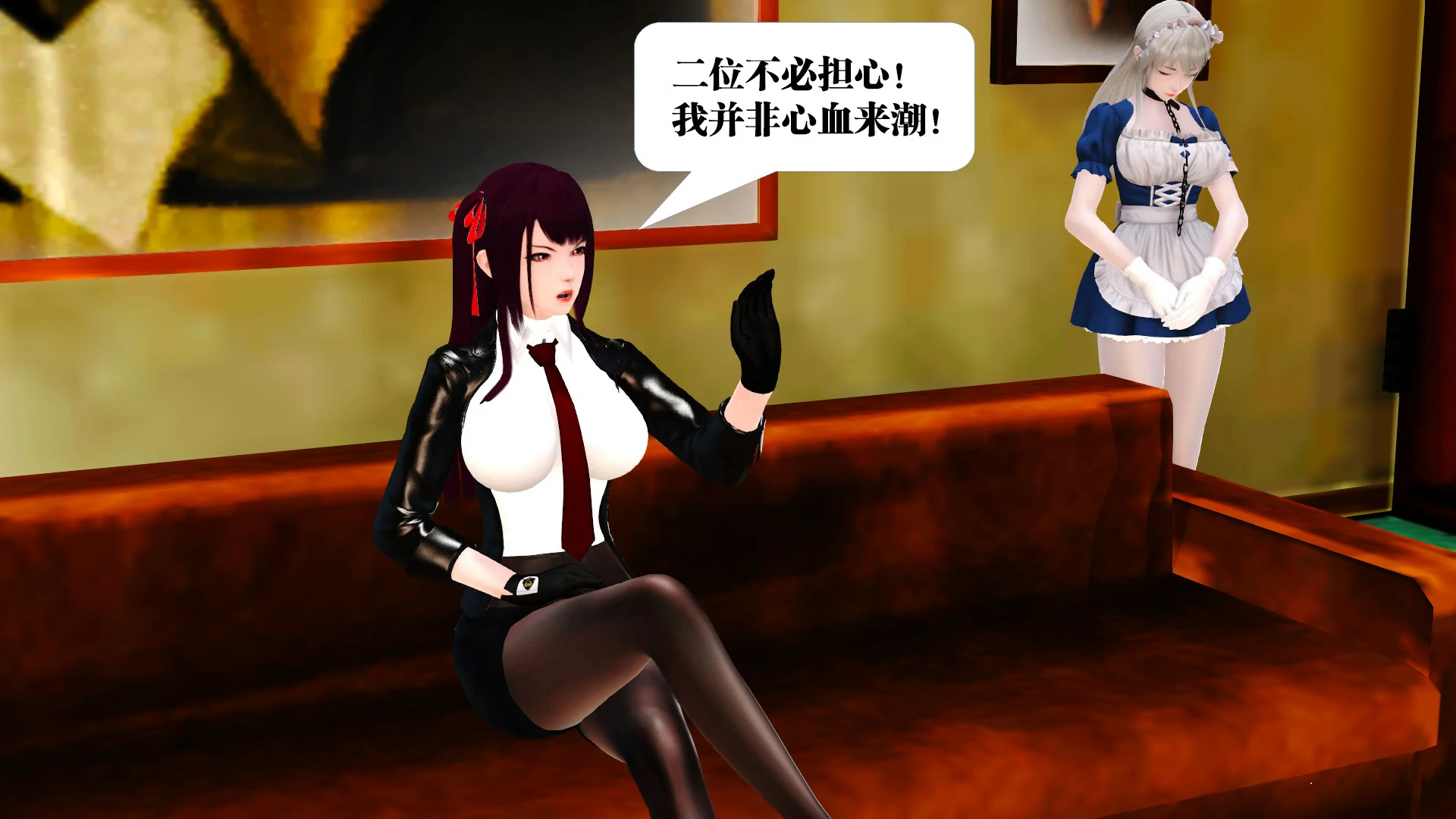 第146页