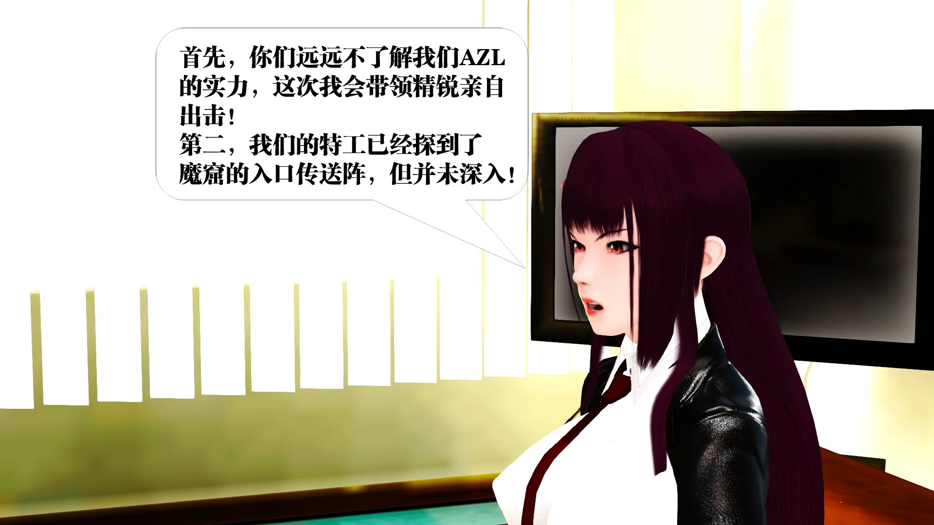 第147页