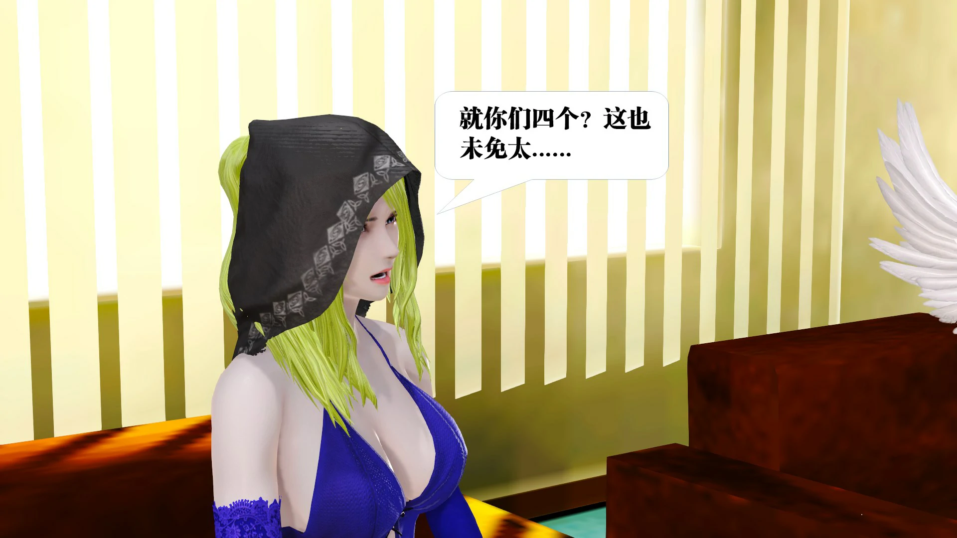 第149页