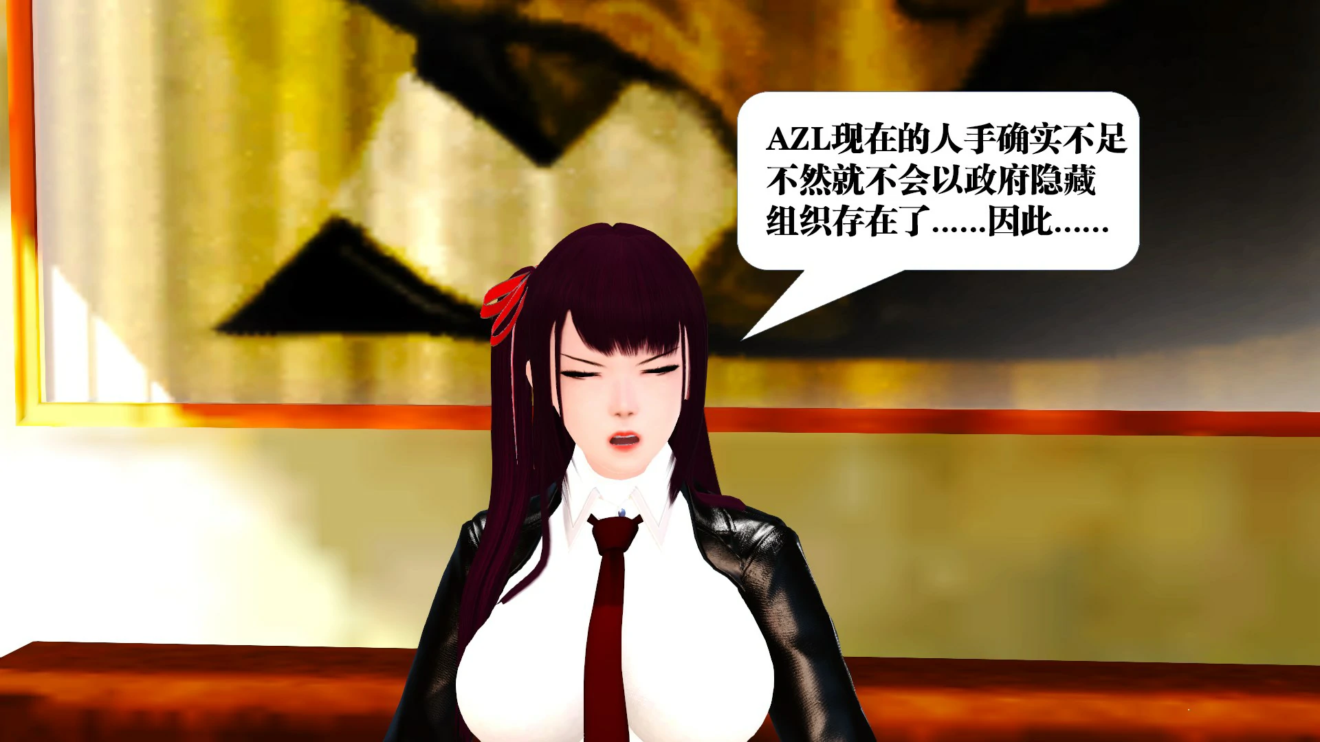 第151页