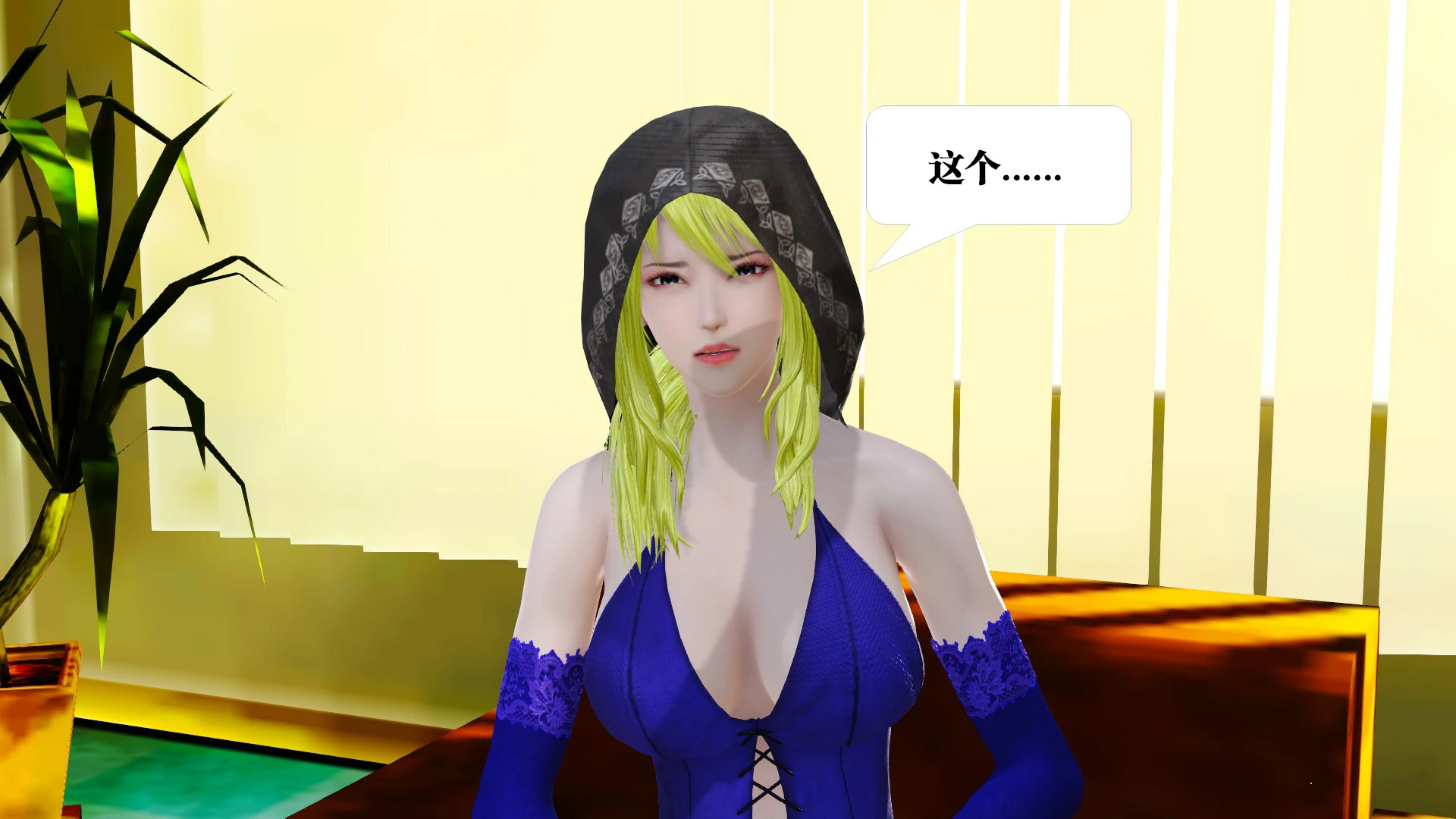 第153页