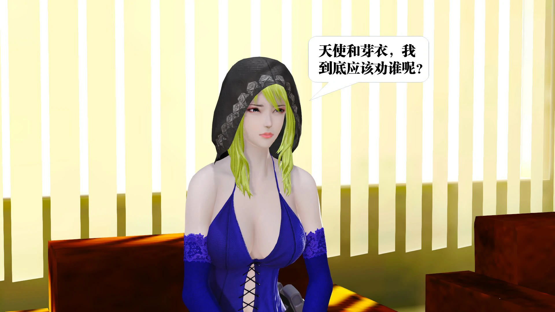 第167页