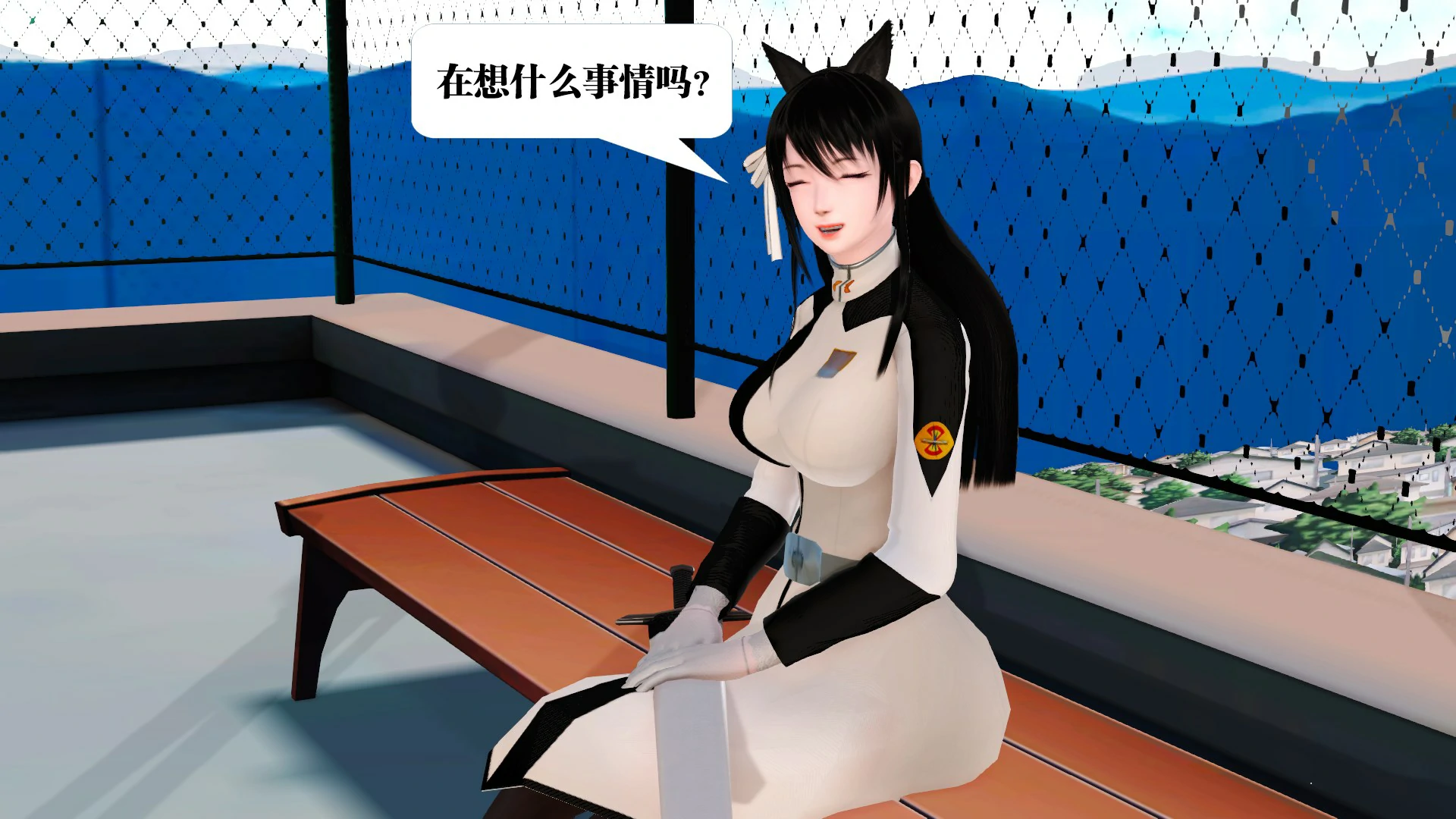 第173页