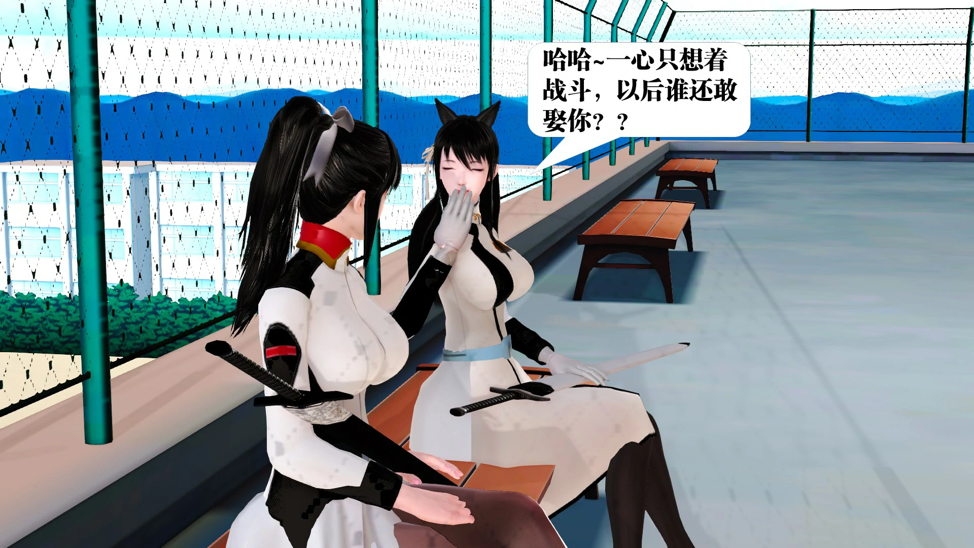 第179页