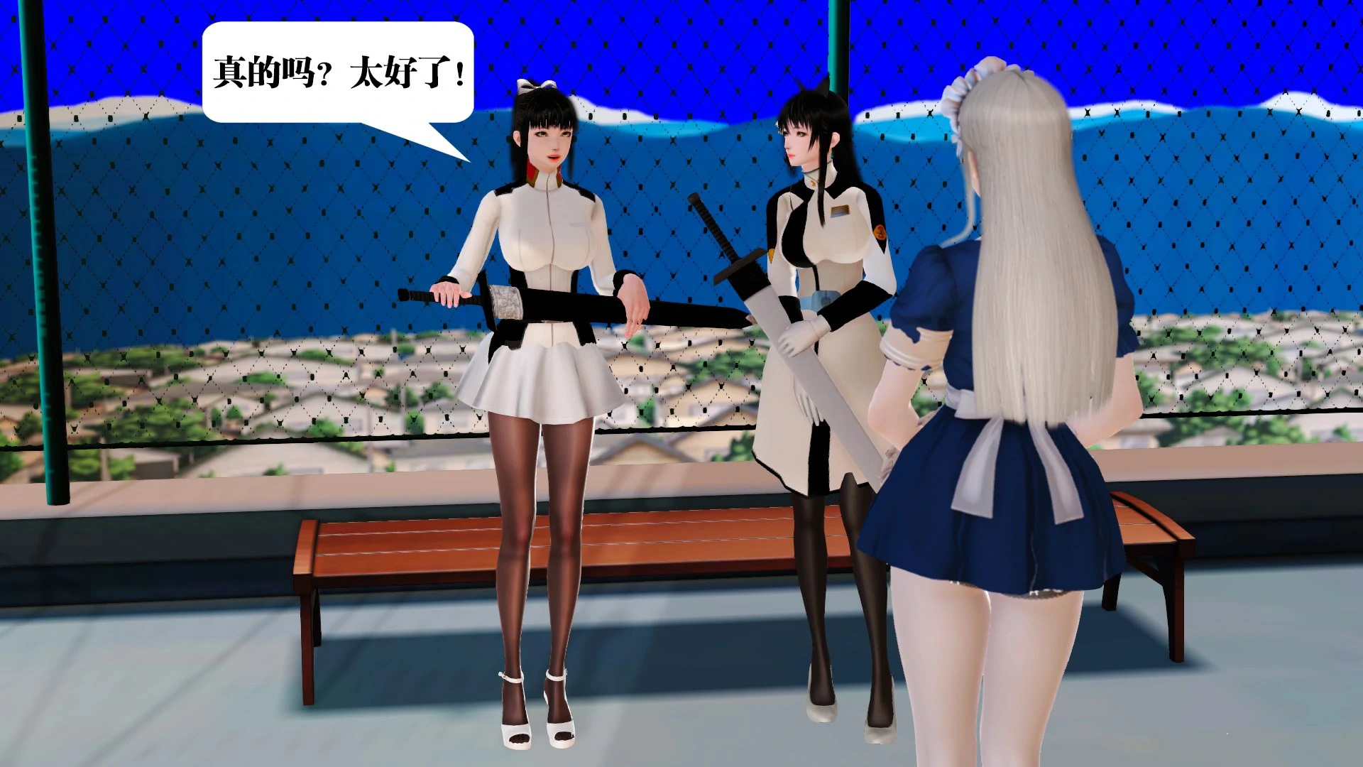 第186页