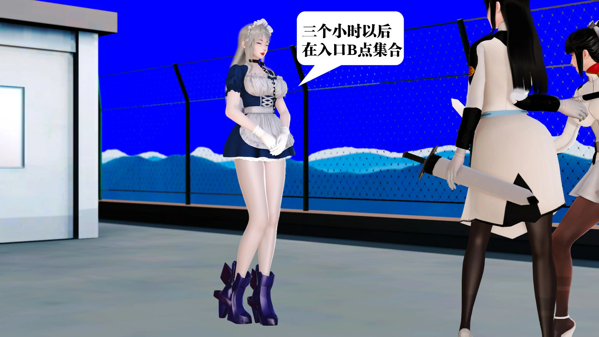 第190页