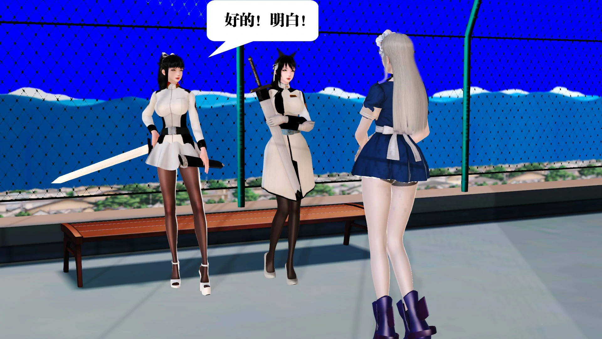 第191页