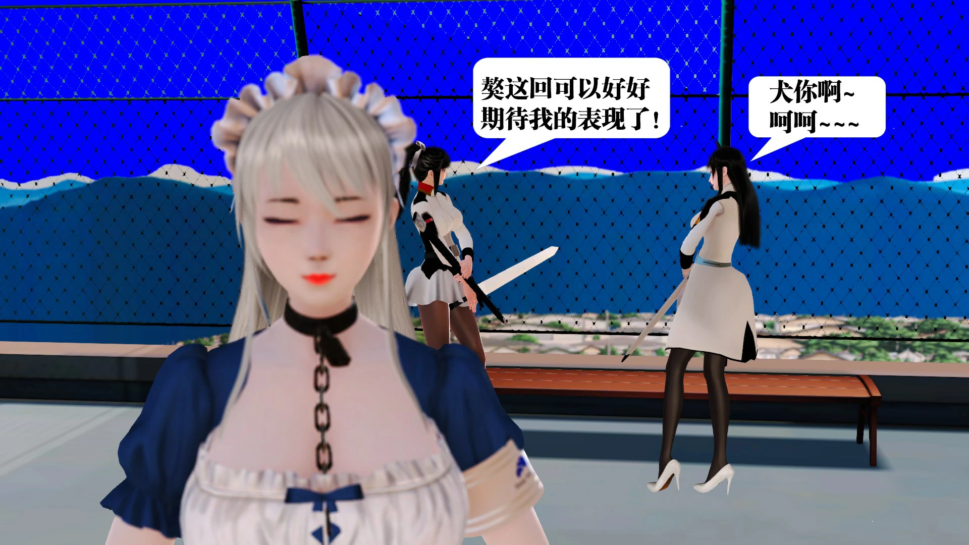 第194页