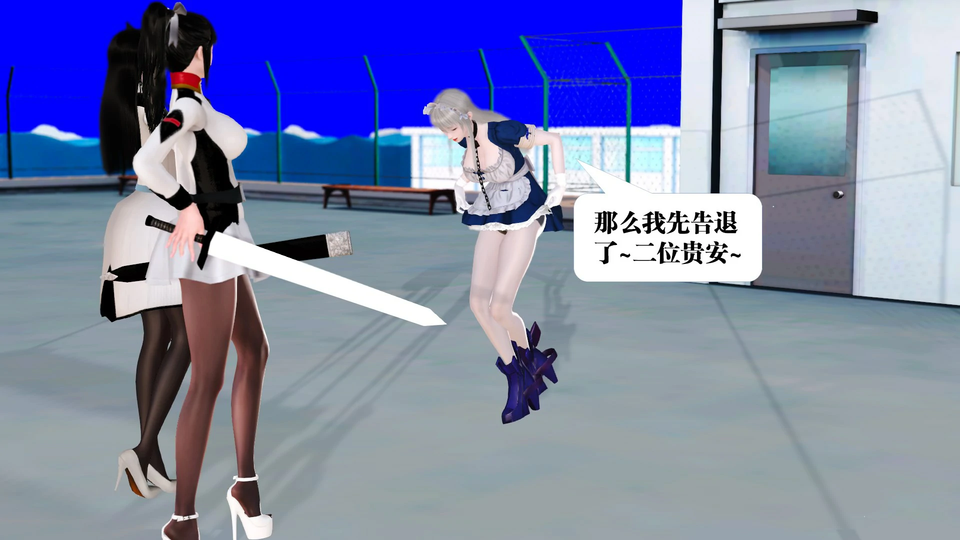 第193页