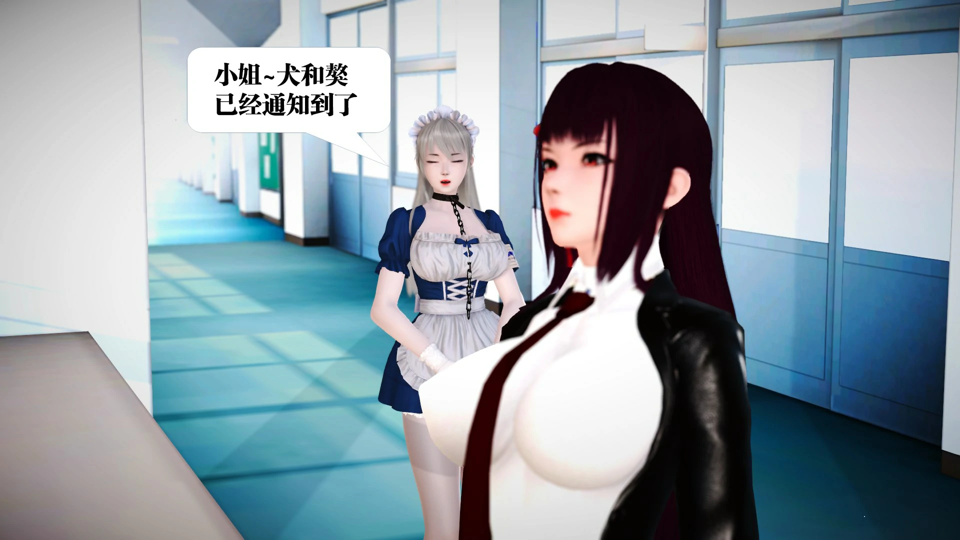第196页