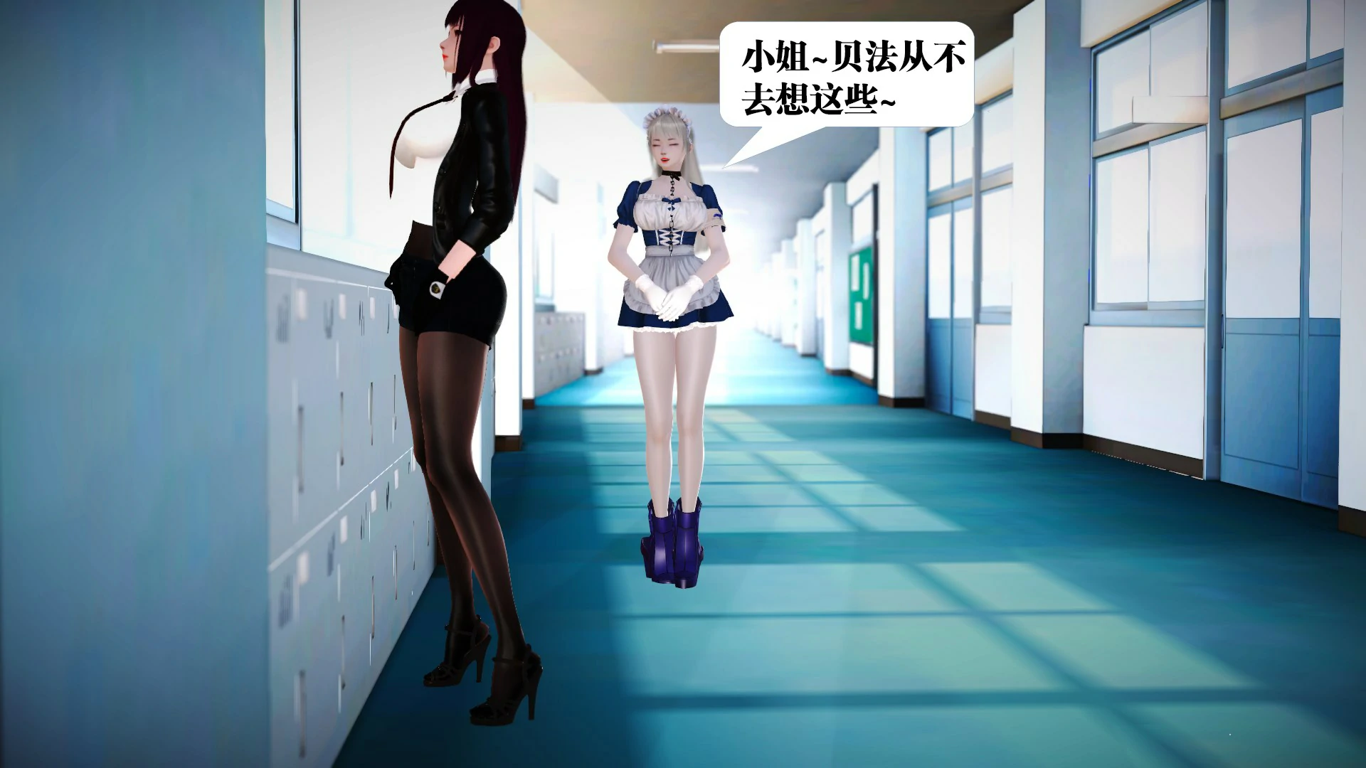 第199页