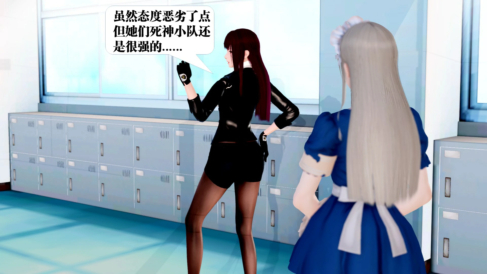 第223页