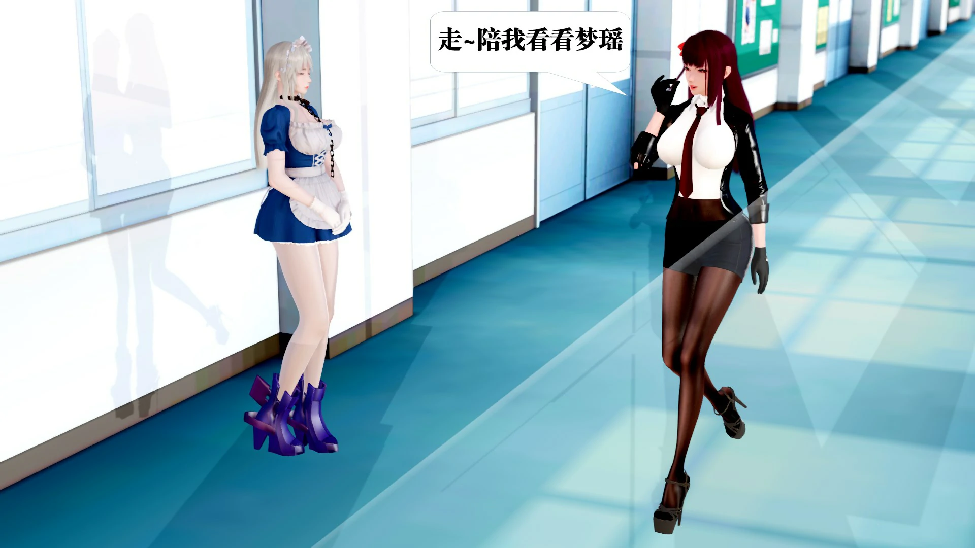第228页