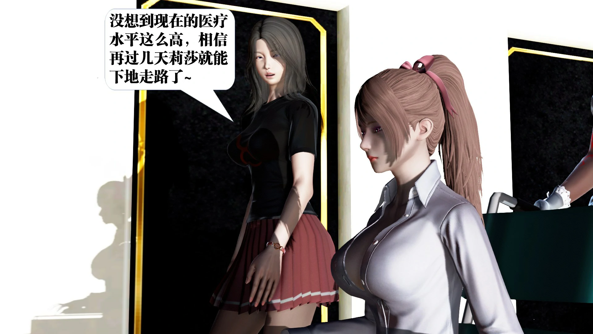 第230页