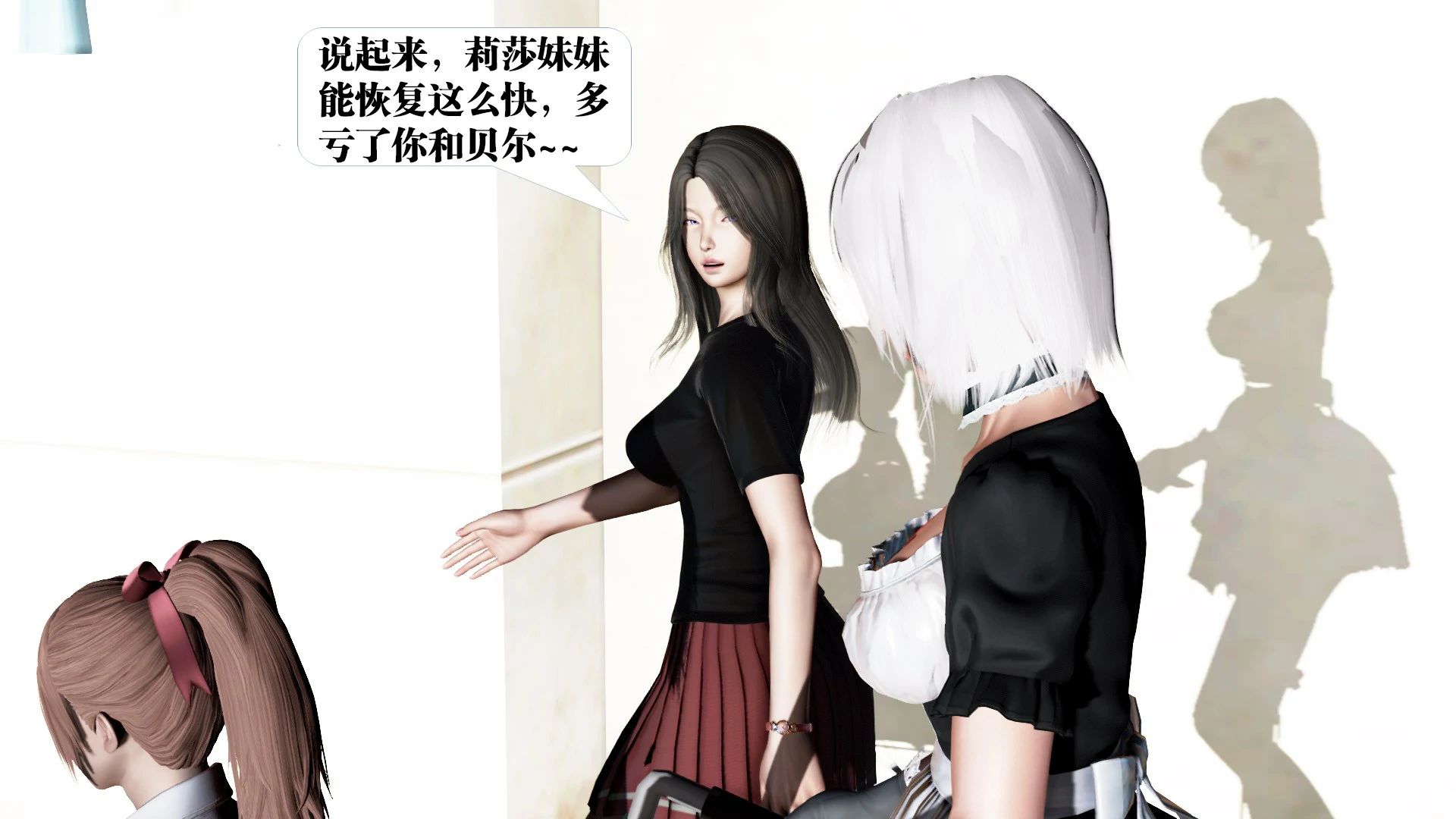 第232页