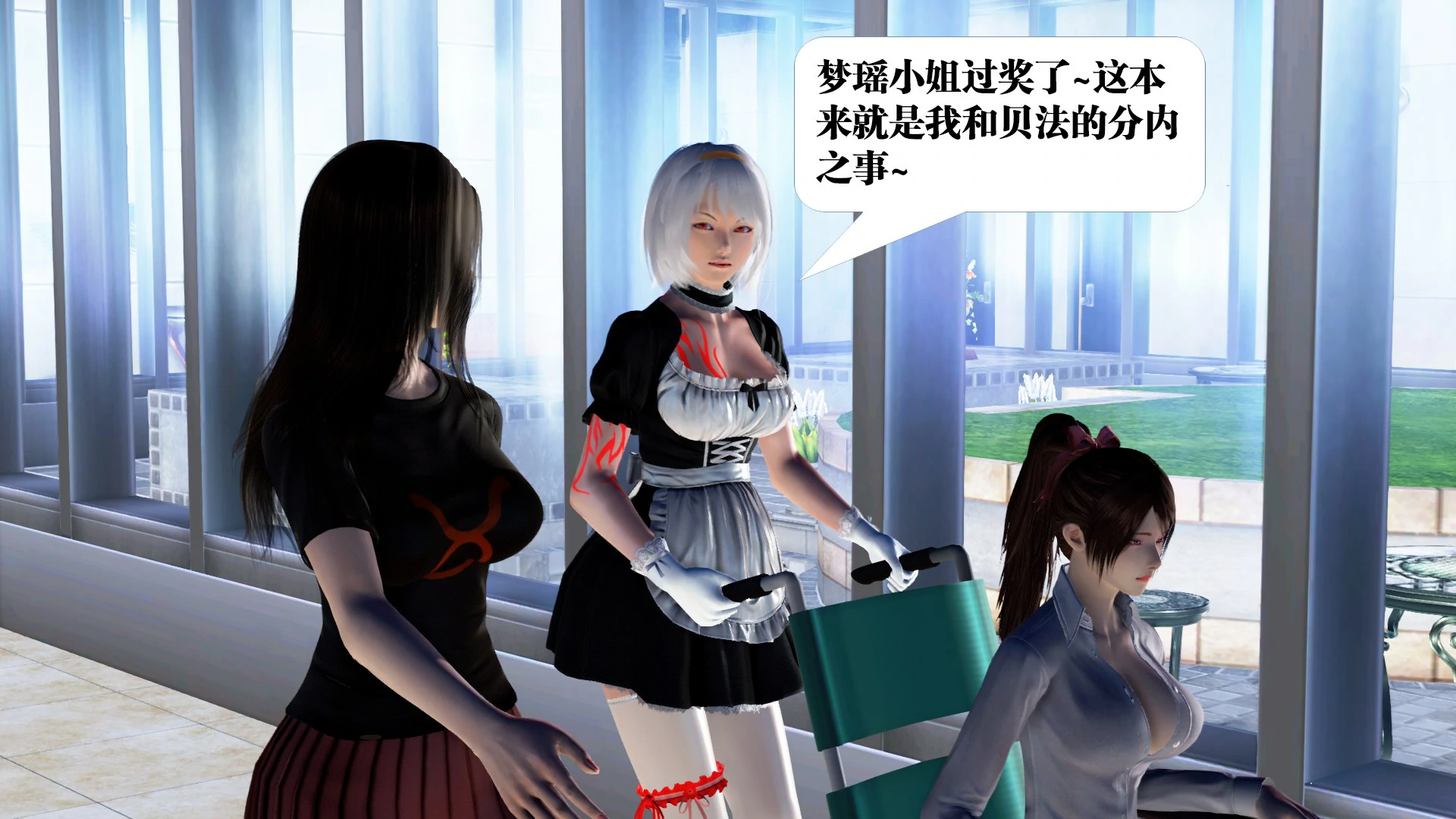 第233页