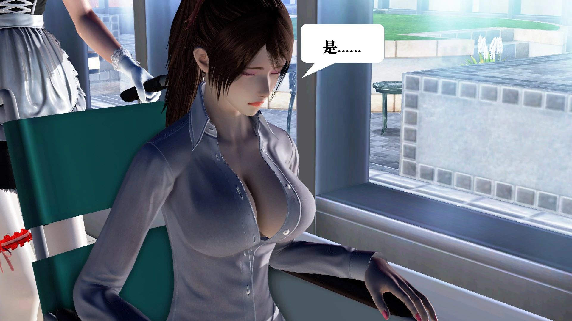 第237页