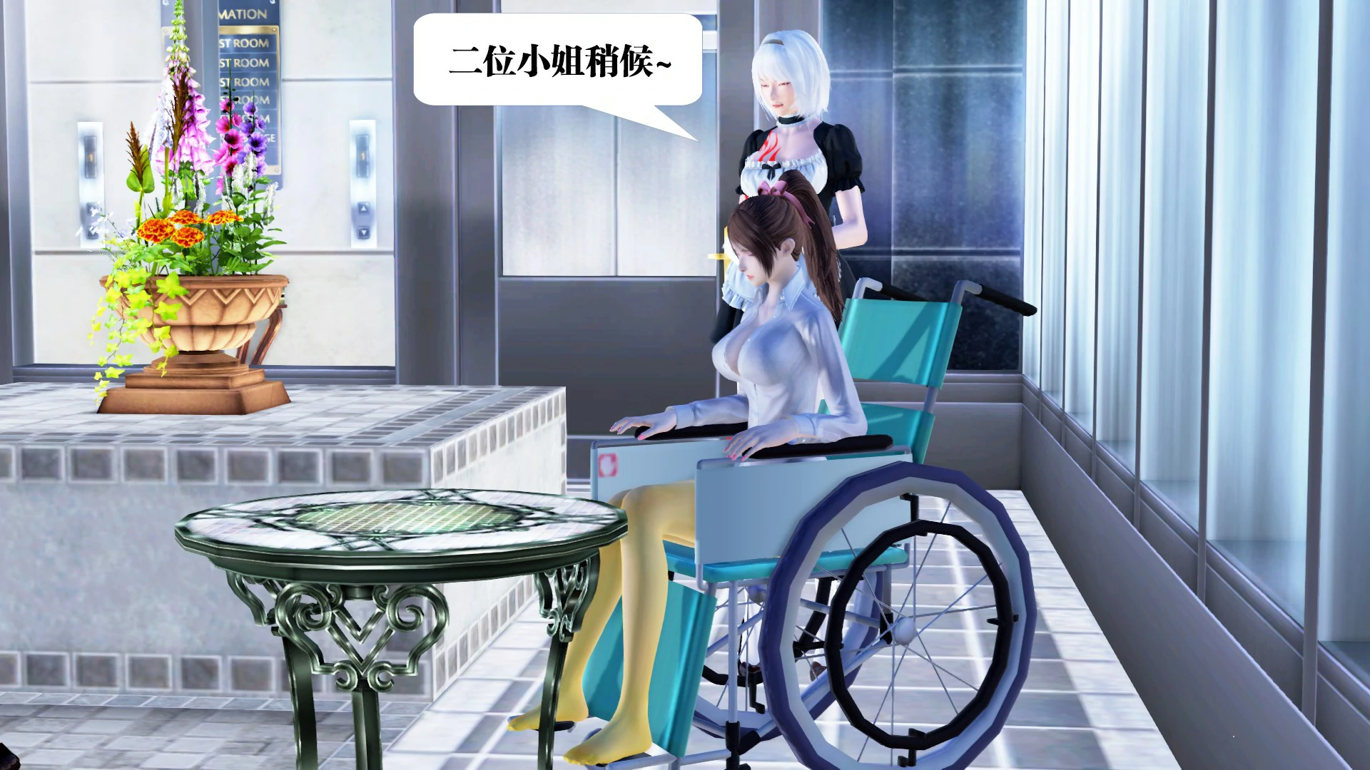 第241页