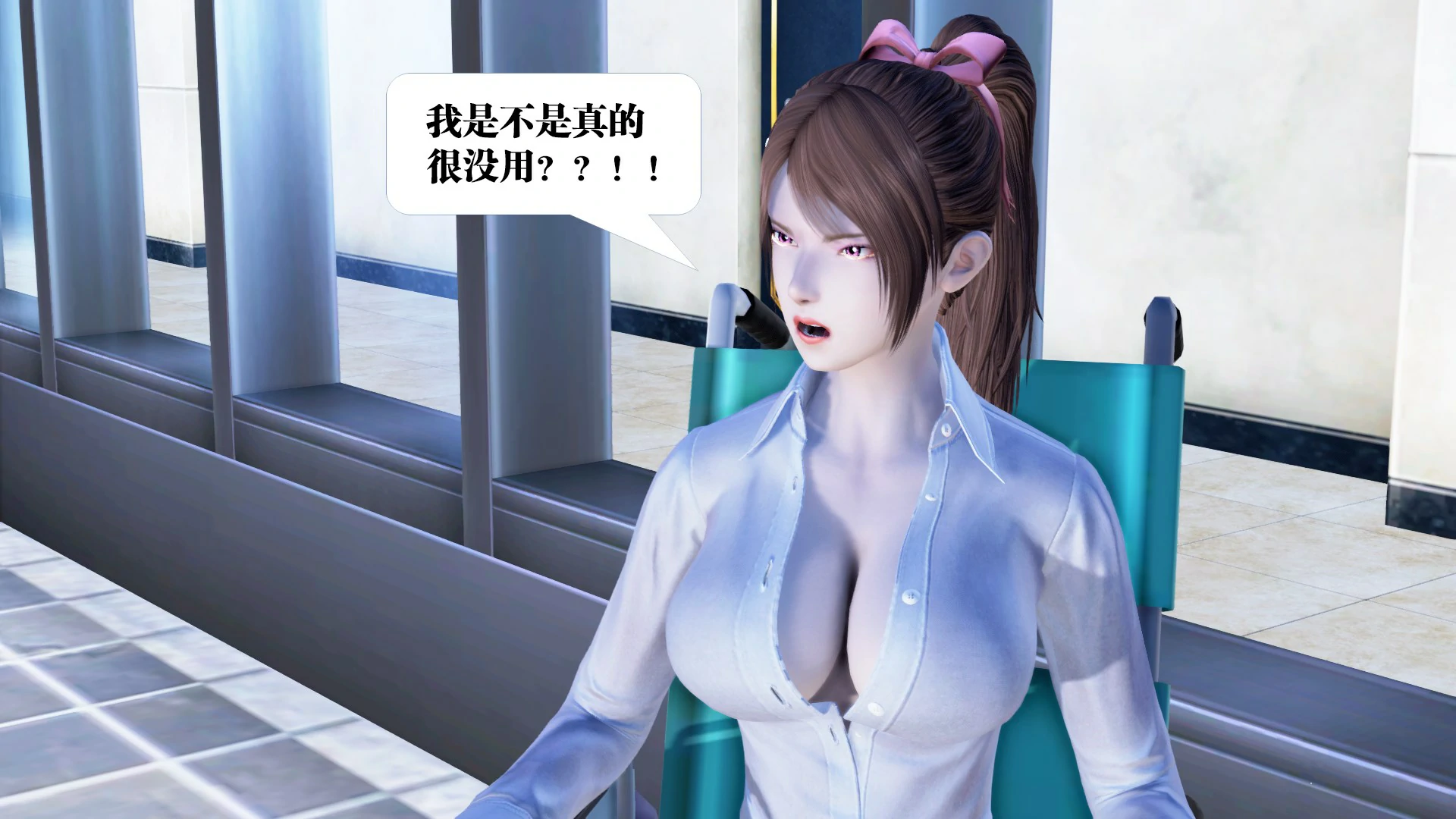 第245页