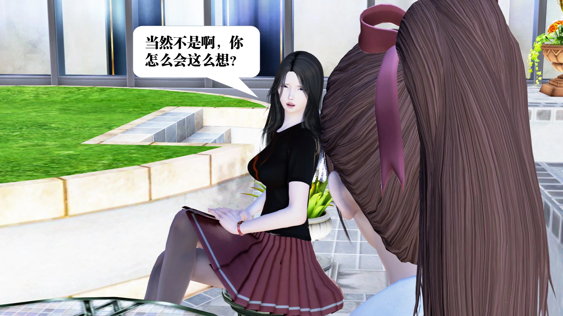 第246页