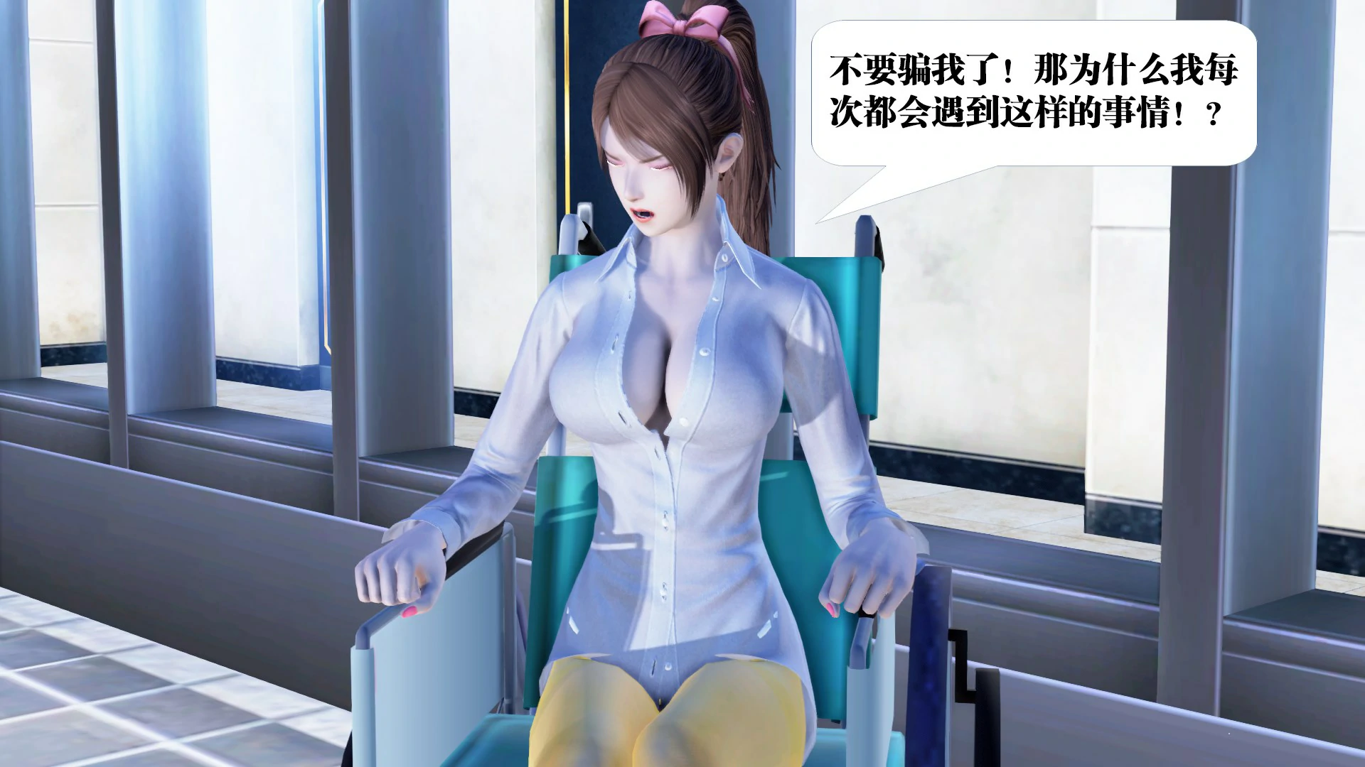 第248页