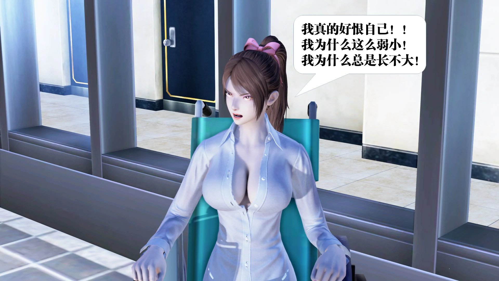 第251页