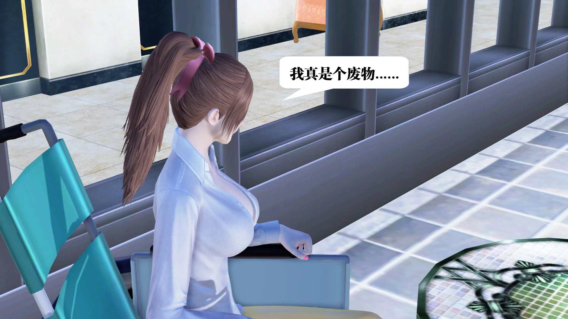 第252页