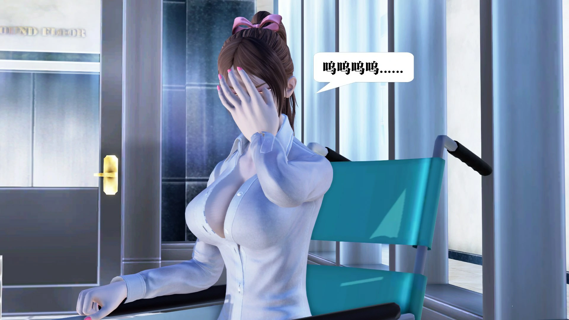 第255页