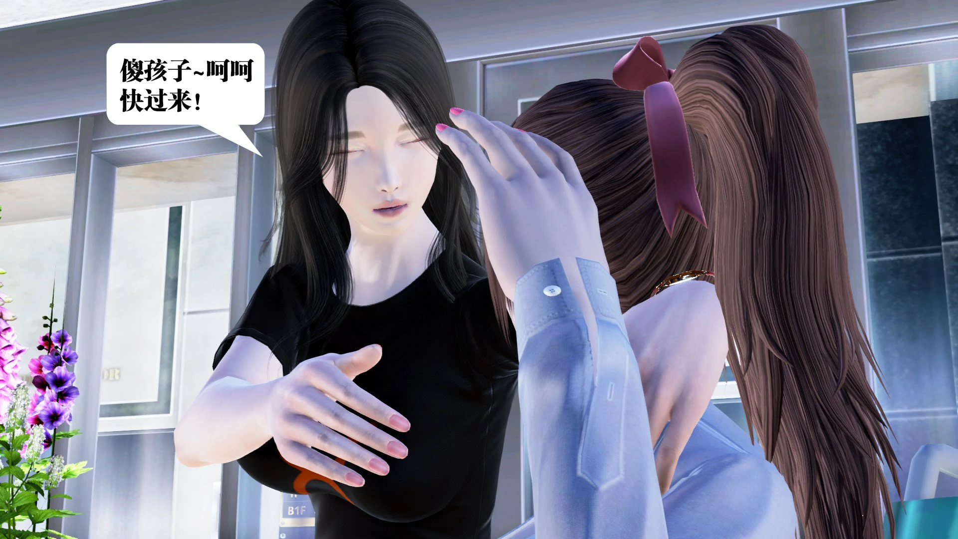 第257页