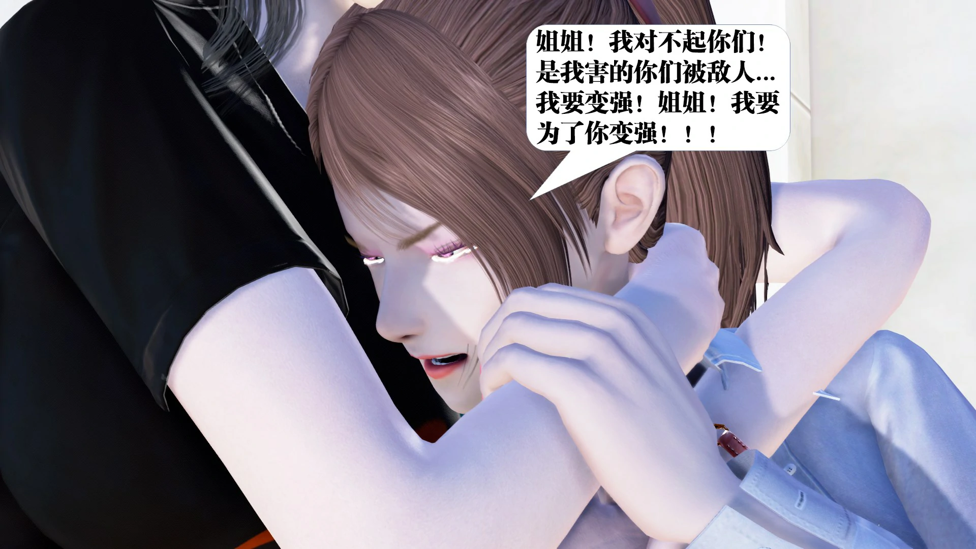 第260页