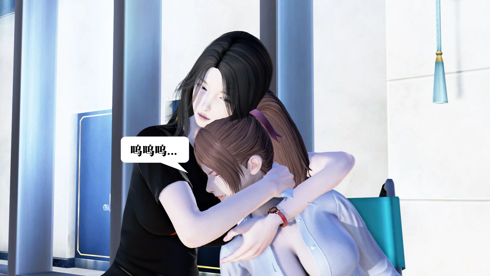 第259页