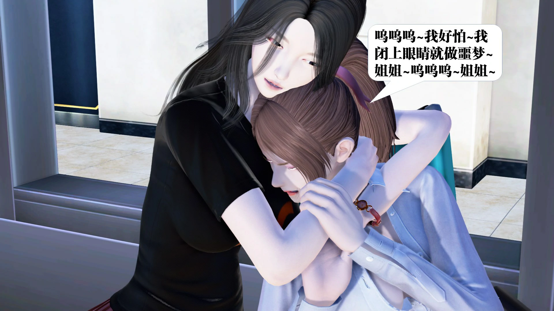 第262页