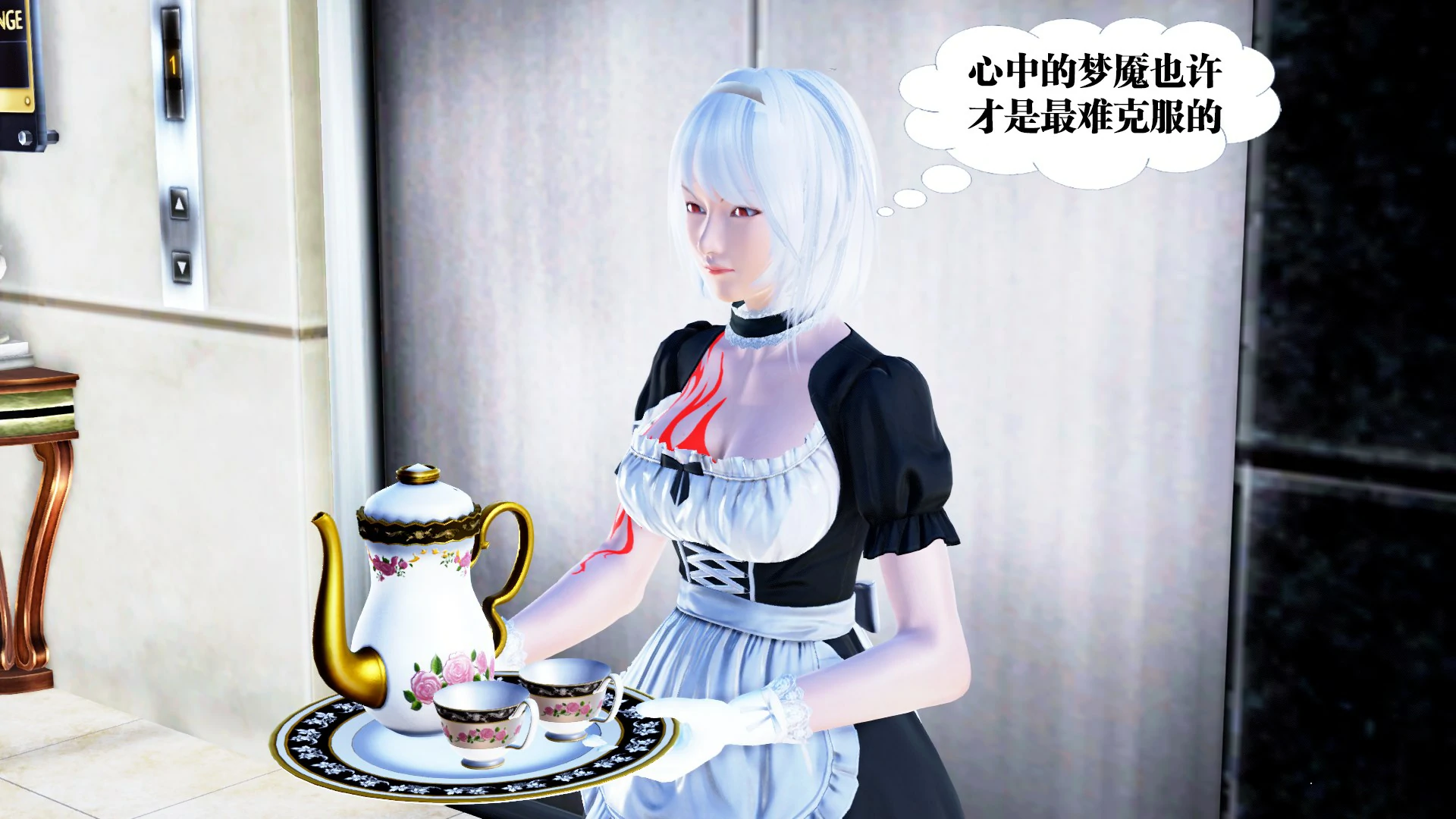 第265页