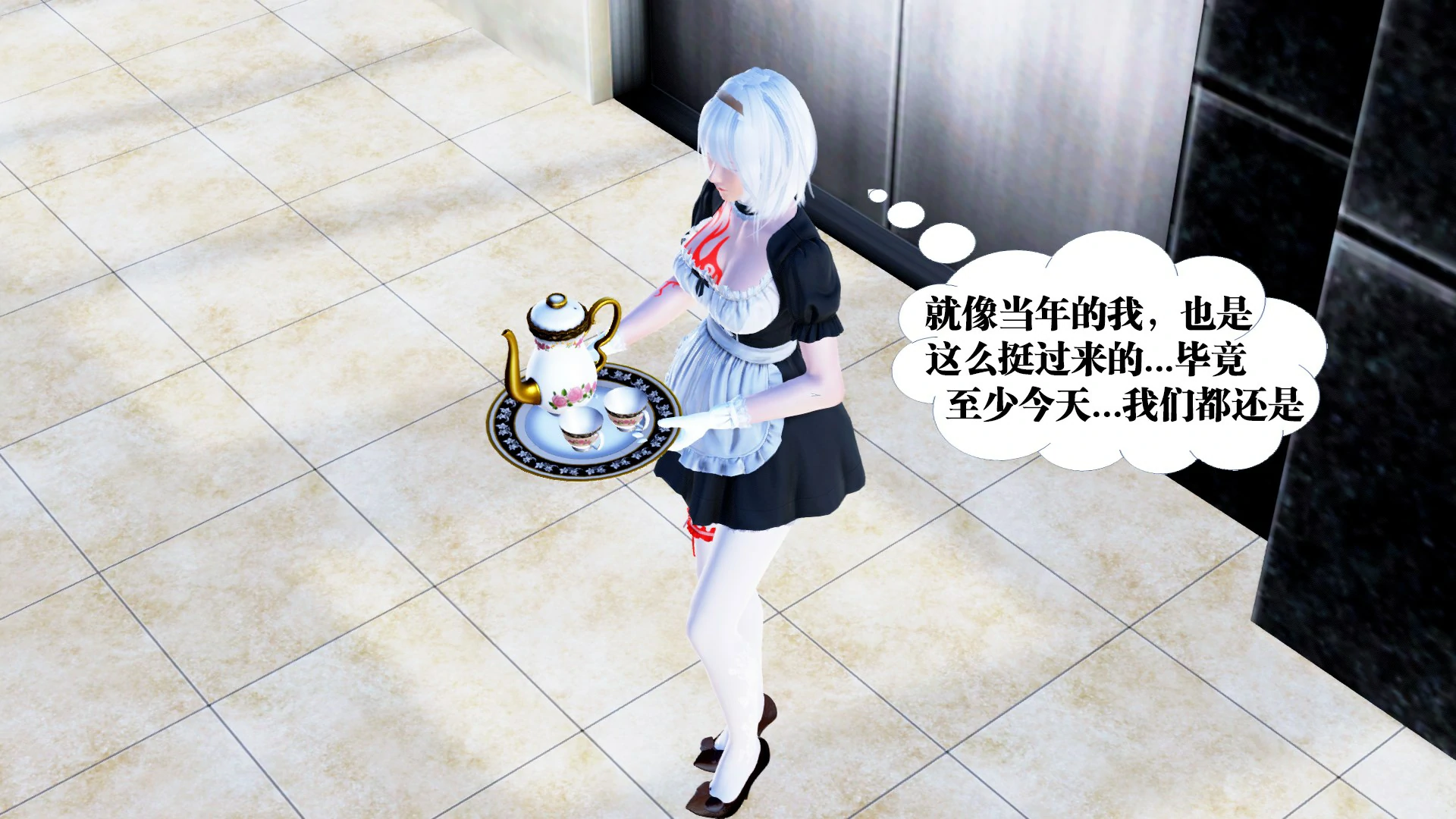 第266页