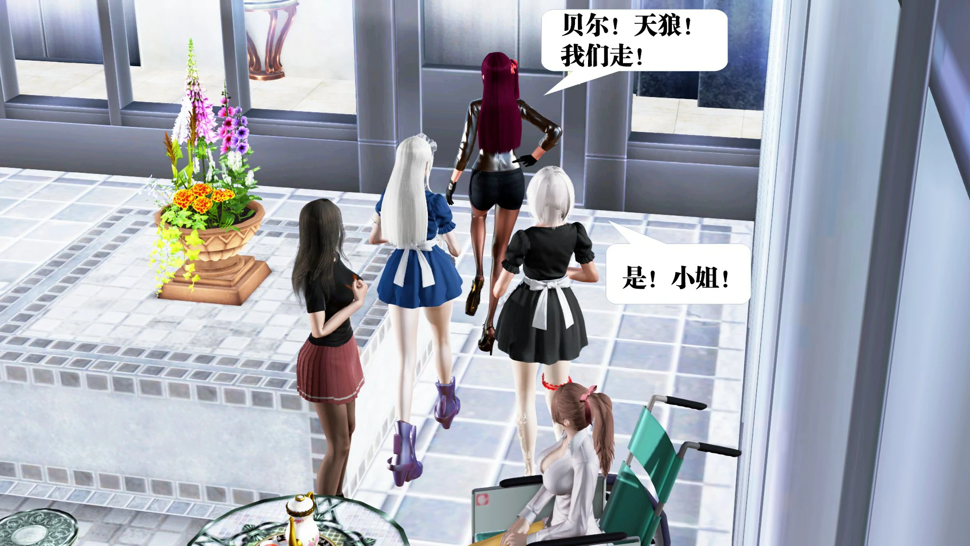 第21页